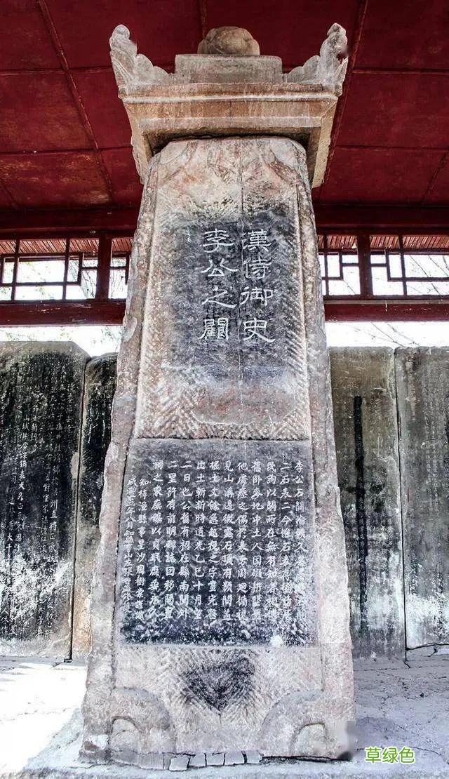 〔读城〕破解汉阙无名难题的“离合体”方法 吴顺名字