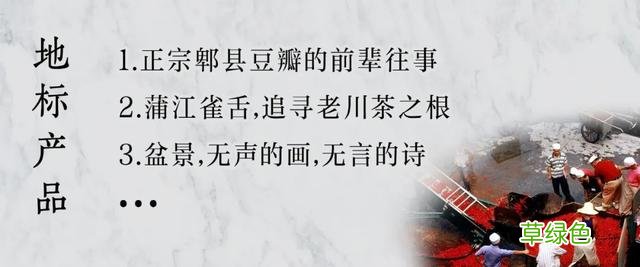 〔读城〕破解汉阙无名难题的“离合体”方法 吴顺名字