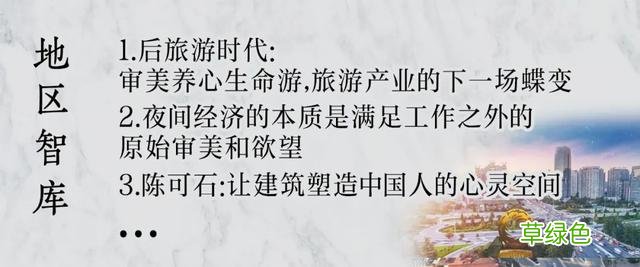 〔读城〕破解汉阙无名难题的“离合体”方法 吴顺名字