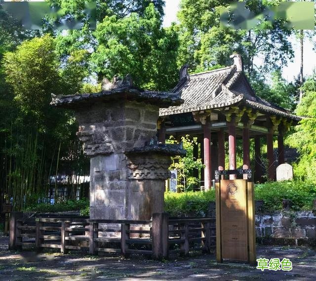 〔读城〕破解汉阙无名难题的“离合体”方法 吴顺名字