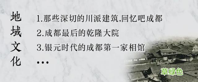 〔读城〕破解汉阙无名难题的“离合体”方法 吴顺名字