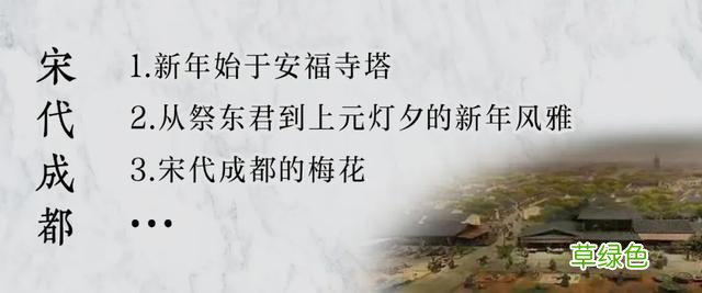 〔读城〕破解汉阙无名难题的“离合体”方法 吴顺名字
