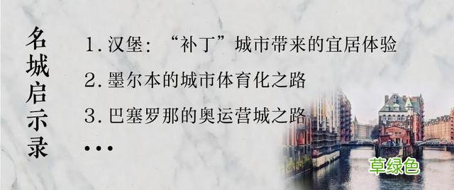 〔读城〕破解汉阙无名难题的“离合体”方法 吴顺名字