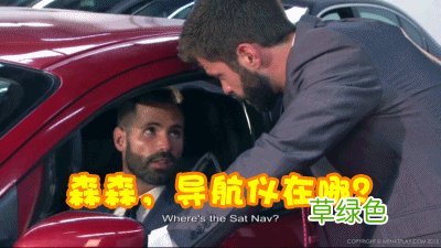 乌托邦帮主玉骨遥