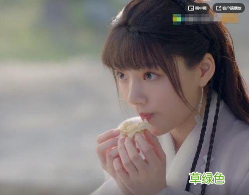玉骨遥任敏造型 任敏出演玉骨遥