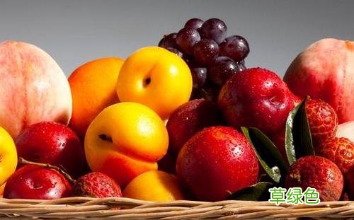 吃什么水果去火消炎效果最好 吃什么水果去火