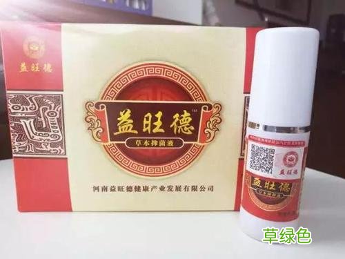 保健食品真伪查询网 保健食品真伪查询