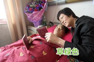 癌症复发办告别宴 视频 癌症复发办告别宴