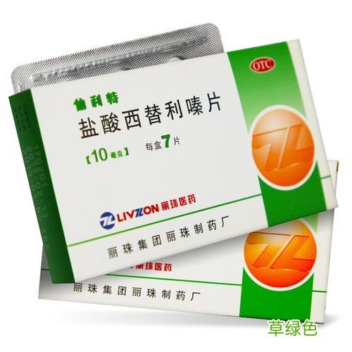 过敏性鼻炎常用药物 过敏性鼻炎的药物