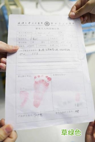 初生婴儿不吃奶粉 初生婴儿不吃奶