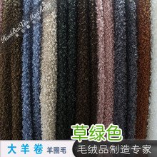 皮袍价格多少钱
