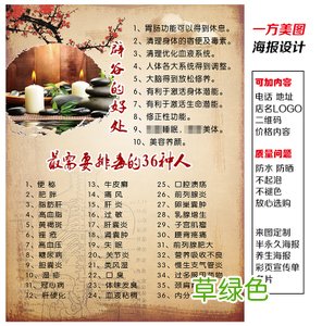 少林寺辟谷多少钱 辟谷价格多少钱