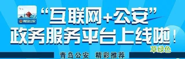 “测你的出轨几率是多少”“多久后你会大富大贵”…输入名字就能测“前世今生”？背后真相太吓人了 名字测算网