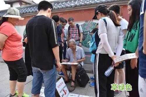 在抖音直播写字，就能月入过万？深究背后门道也没这么简单 名字怎么写好看
