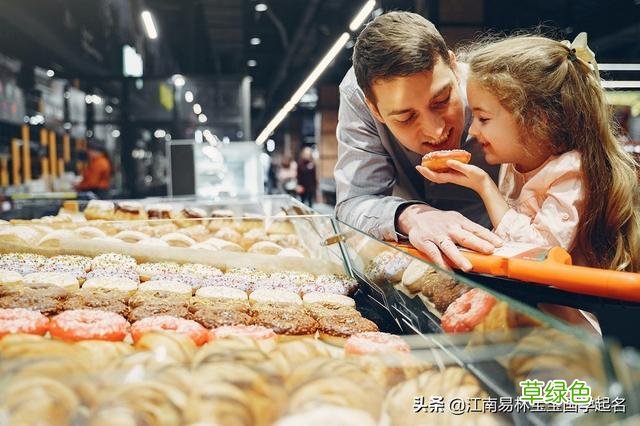 诗经楚辞里古风诗意的女孩名字：仙气飘飘，有你意想不到的美 兮名字寓意
