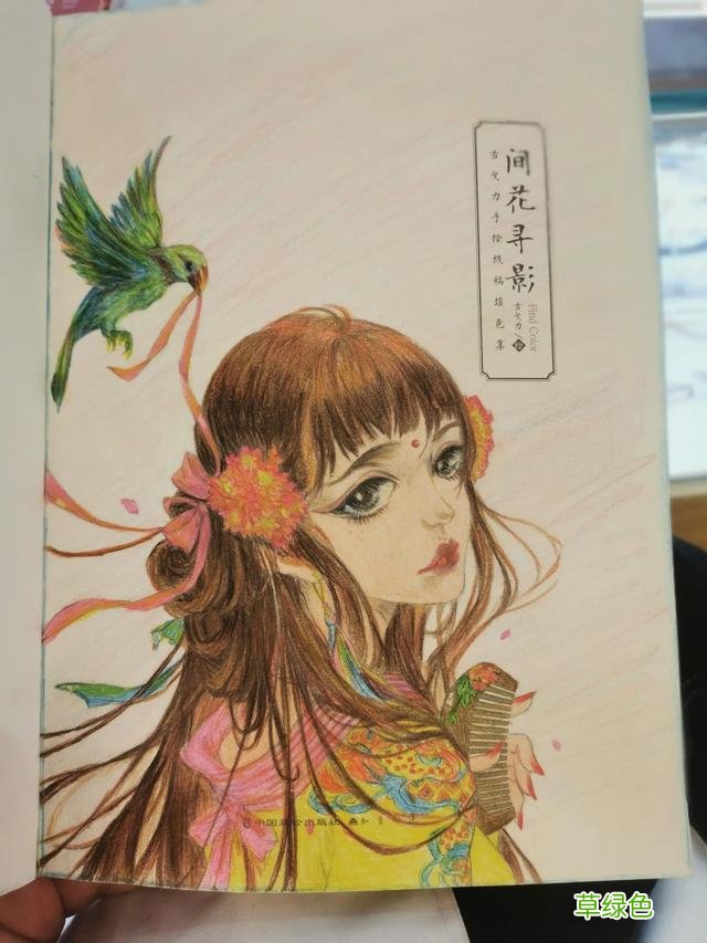 求各位大神取名 关于昱名字