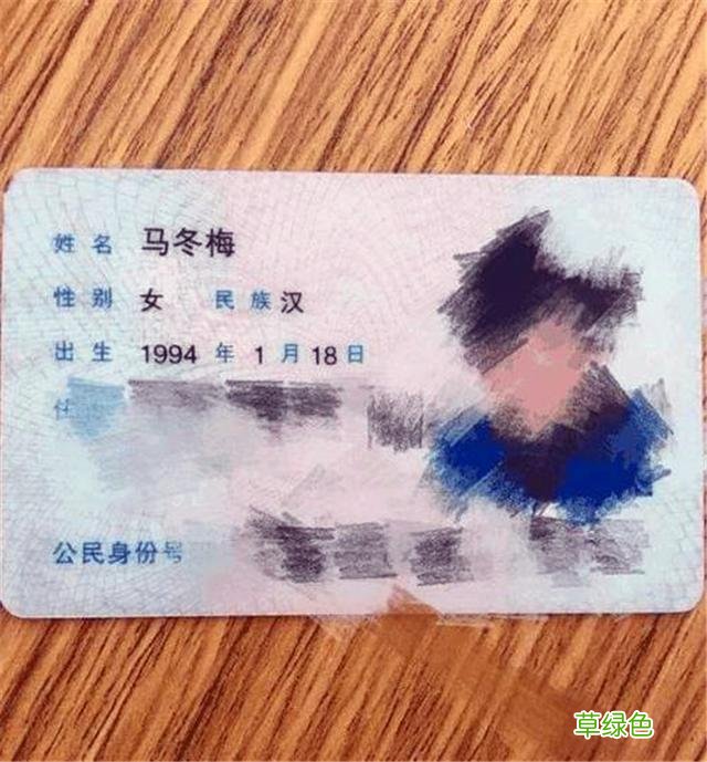 爸爸姓“关”，给女儿起了偶像的名字，宝妈气极反笑：你连读试试 关字怎么起名