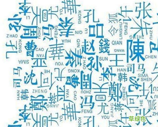 爸爸姓“光”,生双胞胎取名被人嘲笑,爷爷随便取家人腰杆都直了 光名字