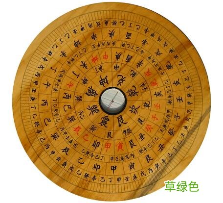 详细分析：八字准确算出财运的好坏，你的财运你自己知道吗？ 八字怎么看财运