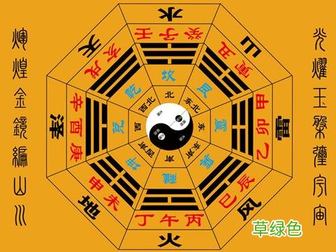 详细分析：八字准确算出财运的好坏，你的财运你自己知道吗？ 八字怎么看财运
