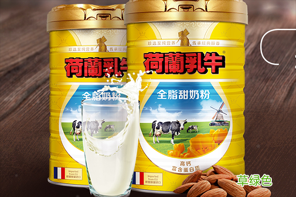 荷兰乳牛学生奶粉品牌怎么样 荷兰乳牛学生奶粉