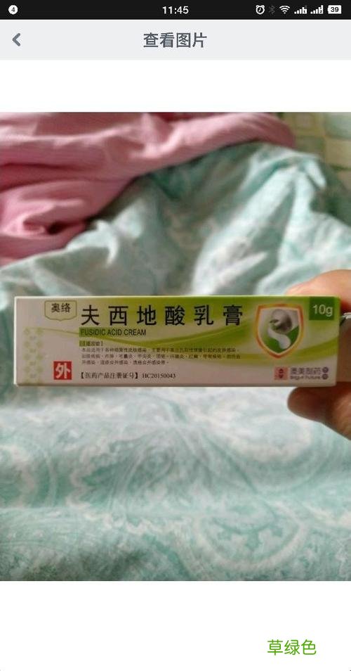 带状疱疹吃什么药能止痛效果最快 带状疱疹吃什么药