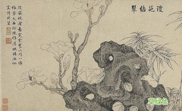 故宫花信｜玉兰：不随红紫逞鲜秾，偏留一种庄严相 均属什么字