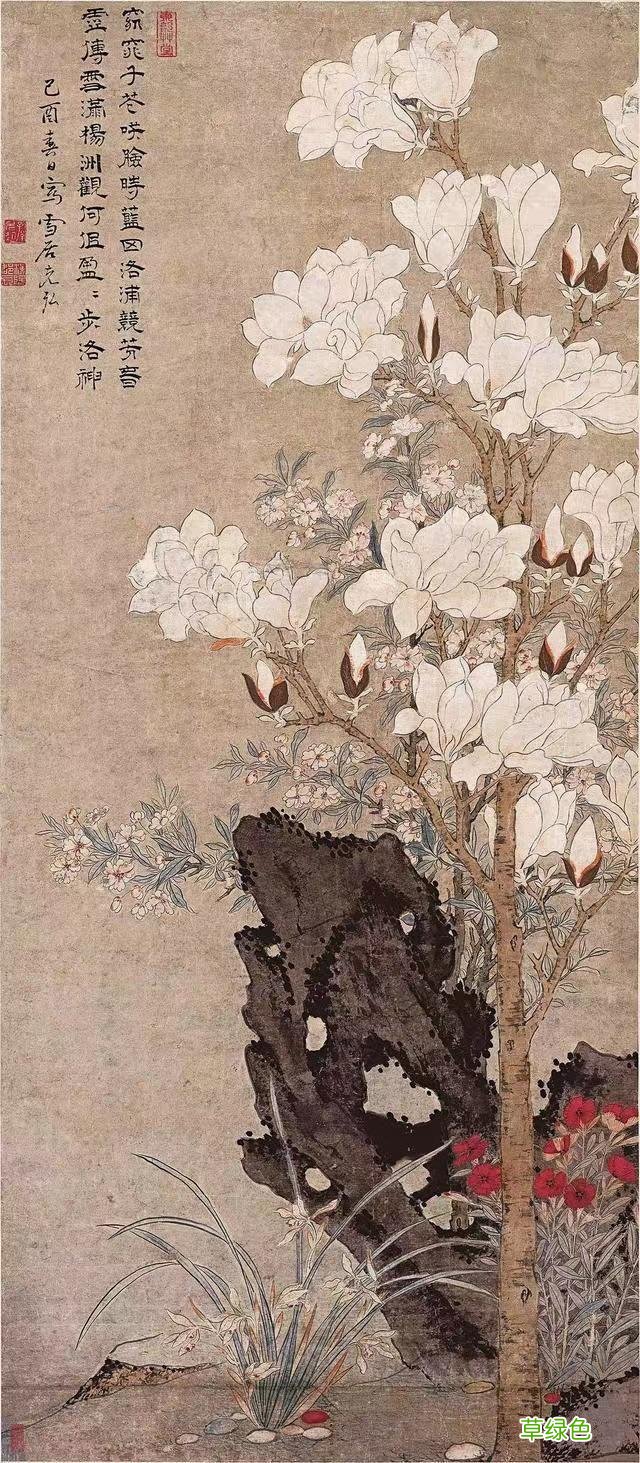 故宫花信｜玉兰：不随红紫逞鲜秾，偏留一种庄严相 均属什么字