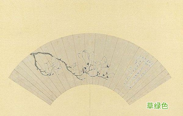 故宫花信｜玉兰：不随红紫逞鲜秾，偏留一种庄严相 均属什么字