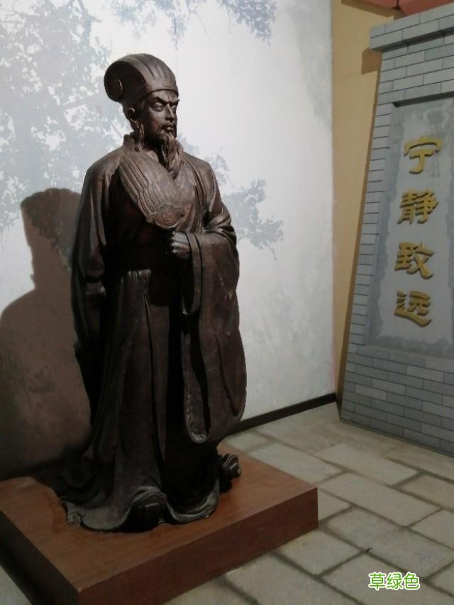 诸葛亮和诸葛珪、玄、瑾、均、诞、恪、瞻、尚是什么关系？ 夙五行属什么