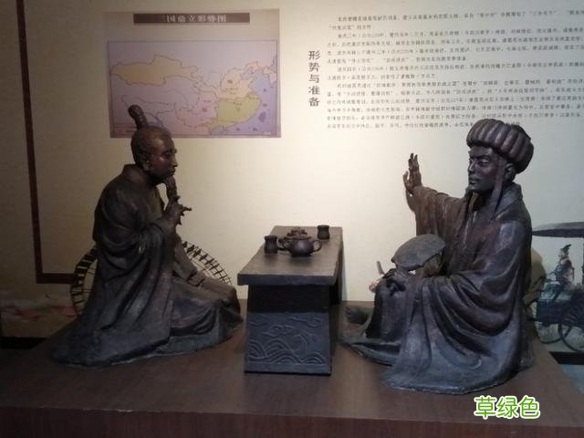 诸葛亮和诸葛珪、玄、瑾、均、诞、恪、瞻、尚是什么关系？ 夙五行属什么