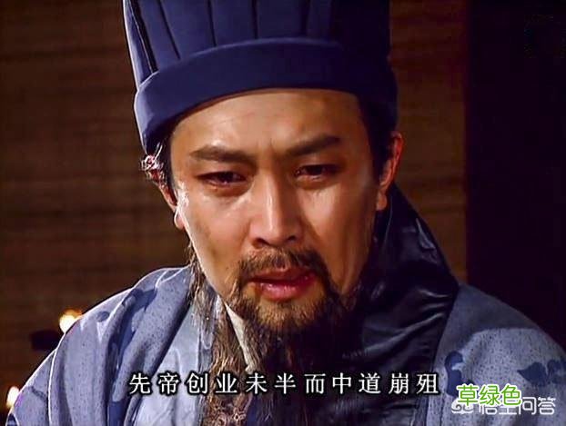 诸葛亮和诸葛珪、玄、瑾、均、诞、恪、瞻、尚是什么关系？ 夙五行属什么