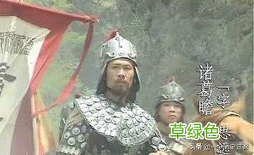 诸葛亮和诸葛珪、玄、瑾、均、诞、恪、瞻、尚是什么关系？ 夙五行属什么