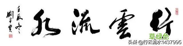 诸葛亮和诸葛珪、玄、瑾、均、诞、恪、瞻、尚是什么关系？ 夙五行属什么