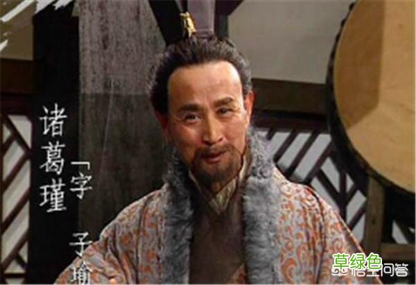 诸葛亮和诸葛珪、玄、瑾、均、诞、恪、瞻、尚是什么关系？ 夙五行属什么
