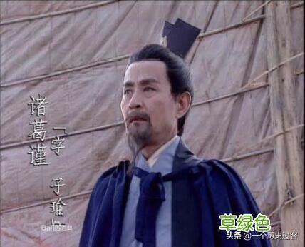 诸葛亮和诸葛珪、玄、瑾、均、诞、恪、瞻、尚是什么关系？ 夙五行属什么