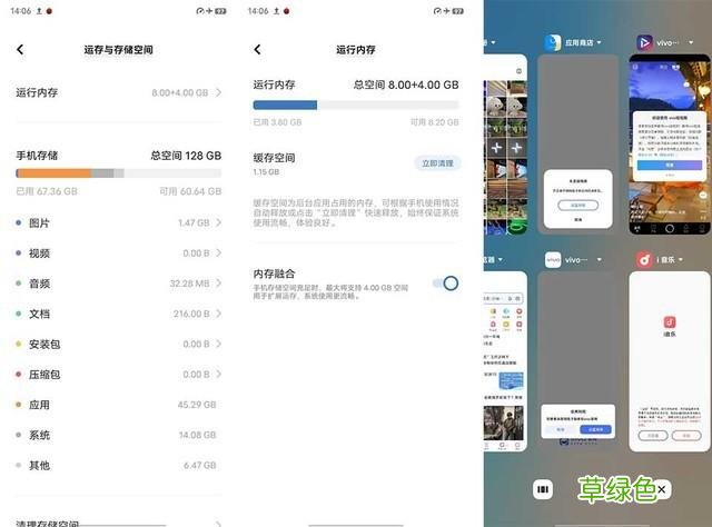 「有料评测」vivo Y33s评测:千元机中的“续航巨无霸” 天亦名字