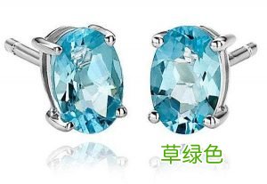 海蓝宝的功效与作用