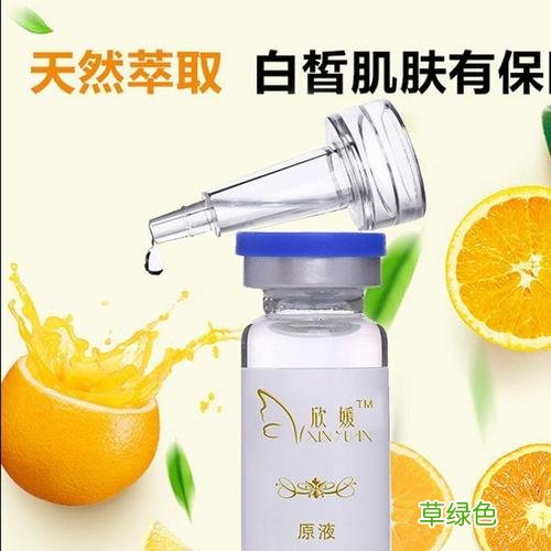 玻尿酸原液怎么用 玻尿酸原液的作用