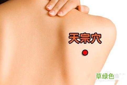 如何丰胸效果最快按摩 丰胸按摩秘籍