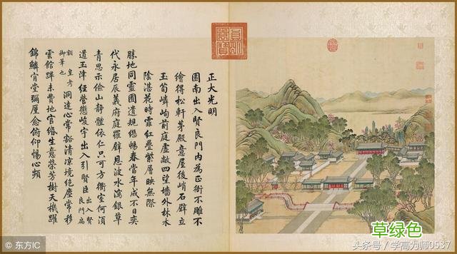 小学语文常见多音字 词语组词及成语 常考知识 啸字怎么解释