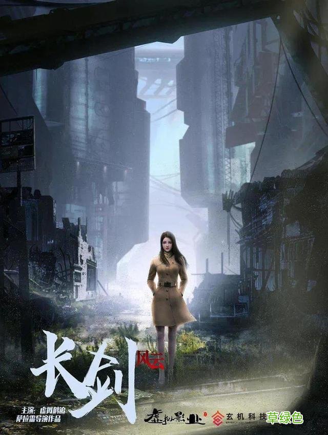 整理了150部国漫，喜欢的可以收藏，一口气看完不要太爽啦 国什么姓名
