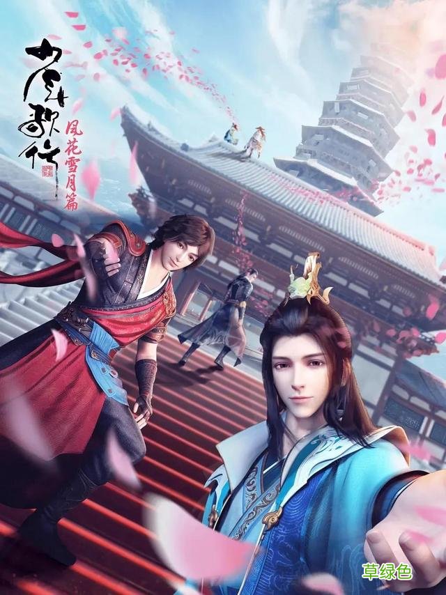 整理了150部国漫，喜欢的可以收藏，一口气看完不要太爽啦 国什么姓名