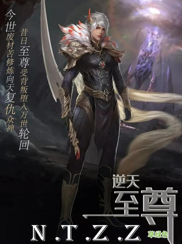 整理了150部国漫，喜欢的可以收藏，一口气看完不要太爽啦 国什么姓名