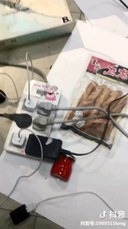 牛！他用10000字画出袁隆平、钟南山，人民日报点赞，明星也争相收藏…… 图画的名字
