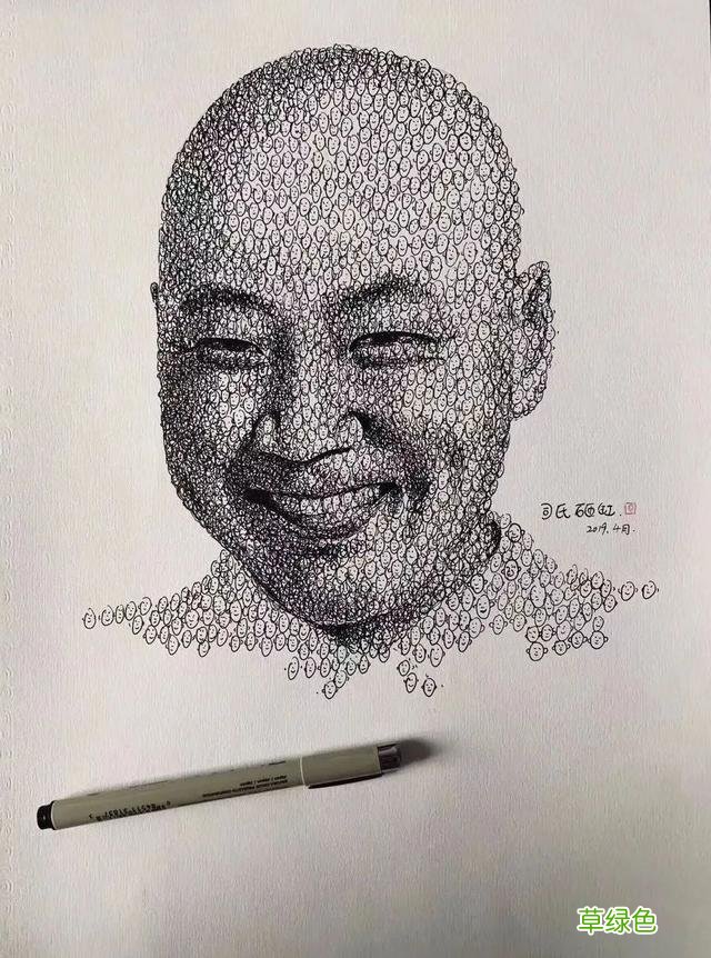 牛！他用10000字画出袁隆平、钟南山，人民日报点赞，明星也争相收藏…… 图画的名字
