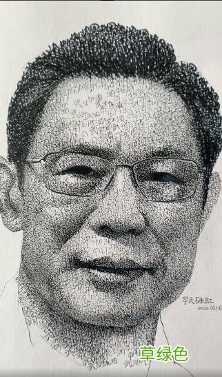 牛！他用10000字画出袁隆平、钟南山，人民日报点赞，明星也争相收藏…… 图画的名字