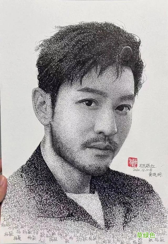牛！他用10000字画出袁隆平、钟南山，人民日报点赞，明星也争相收藏…… 图画的名字