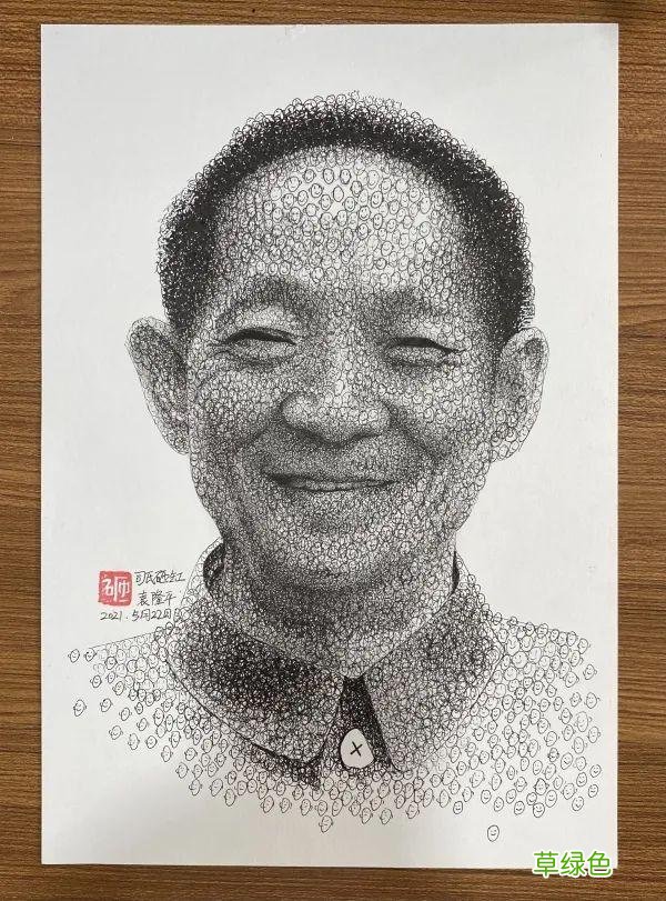 牛！他用10000字画出袁隆平、钟南山，人民日报点赞，明星也争相收藏…… 图画的名字