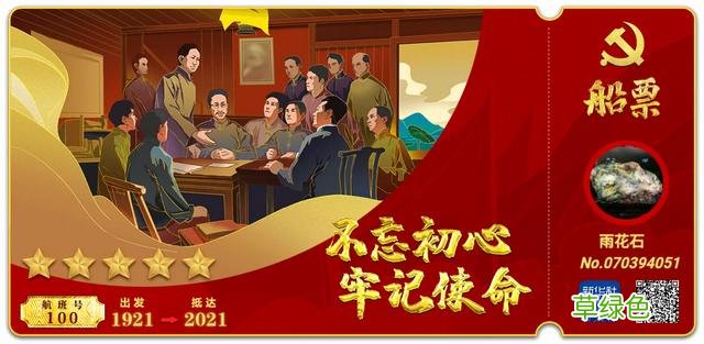 在这个比较放开的时代，大家对倒追有什么看法，是支持还是否定？ 启帆名字怎么样